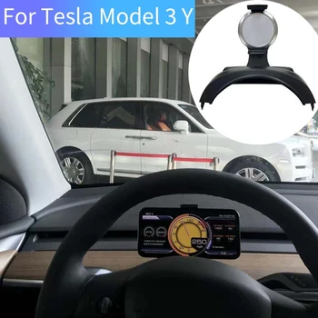 Безжично зарядно на кормилото на колата с мощност 15 W, Притежателя на телефона, Бързо Безжично зарядно устройство ще захранване на панела, Резервни Части за Tesla Model 3 Y