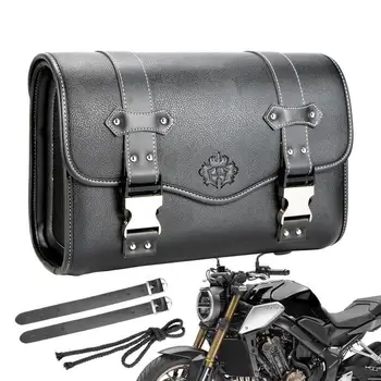 Чанта на кормилото на мотоциклета Чанта на волана Универсална седельная чанта за мотоциклет вилката Чанта за съхранение на кормилото на Мотоциклета