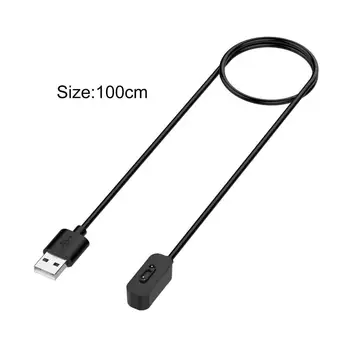 USB кабел за зареждане Професионален high-performance Високоефективен Лек кабел за зареждане часа за Xplora X5/X5 Play/X4