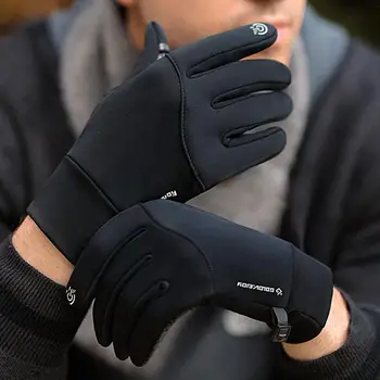 1 чифт улични унисекс ръкавици, се виждат върховете на пръстите си, Ветроупорен ръкавици за бягане с ориенталски белезници, мини Ръкавици за зимата