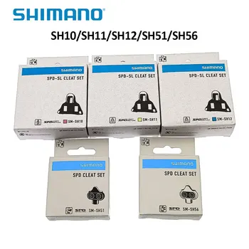 Shimano SH10 / SH11 /SH12 Крак Овце За Пътят Мотори SH51 / SH56 МТБ Велосипеди Трън Самоблокирующиеся Педали Шипове Нескользящие Велосипедни Детайли
