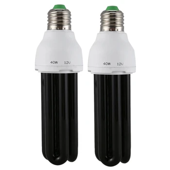 2X E27 40 W UV ултравиолетова луминесцентна лампа Blacklight CFL лампа 220v, Форма: Права, Мощност: 40 W постоянен ток 12 В