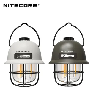 Акумулаторна Походный фенер NITECORE LR40 USB-C капацитет от 100 лумена, време на работа 65 часа, 3 Източник на светлина