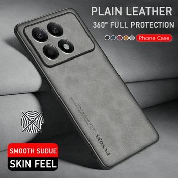 Защитен Кожен калъф за Телефон Xiaomi Redmi K70 устойчив на удари Калъф За Кожата Калъф За Куфара на Корпуса Xiaomi Redmi K70 Pro /K70E