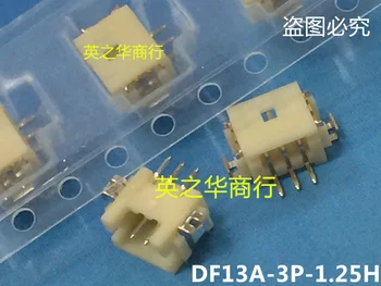 30шт оригинален нов DF13A-3P-1.25 H 1.25 ММ 3P Странично оттичане, с жак за поставяне на игла