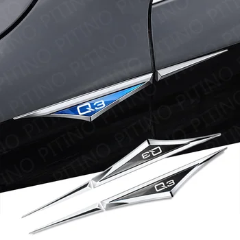 2 елемента Автомобилен аксесоар на Промяна на размерите на автомобила Странични врати нож Автомобилни стикери за Audi Q3 Аксесоари за декориране на автомобилни рекламни брошури
