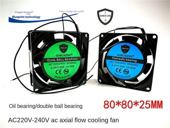 Нов 8025 8 см ac 220-240 v Аксиален вентилатор за охлаждане на корпуса с двойно шарикоподшипником 80*80*25 мм