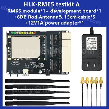 Hi-Link Нов модул рутер WiFi6 OPENWRT21 с висока скорост на предаване на 3000 Mbps MT7981B + MT7976C + MT7531A HLK-RM65 2.4 G + 5.8 G изпитването