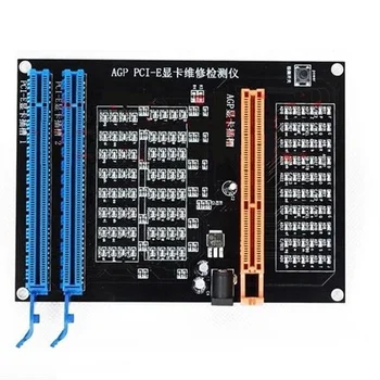 AGP, PCI-E X16 Тестер Гнездо за Двойно предназначение С Показване на Изображения Тестер за Проверка на Видеокартата Инструмента за Диагностика на видео карти
