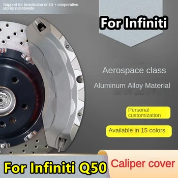 За Infiniti Q50 Алуминиево покритие на Спирачното Апарати за Кола е Подходящ за 20T 2015 г. 2016 г. 2018 г. 2019 2021 2022