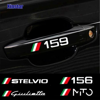4шт Стикер Върху Дръжката на вратата на Колата За Alfa Romeo Sportiva Giulia Giulietta 159 156 MITO Stelvio 147 Автоаксесоари