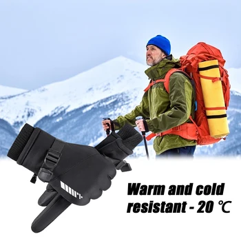 Топли ръкавици за сензорен екран - зимни ветроупорен топлинни ръкавици, мини непромокаеми ръкавици с възможност за регулиране