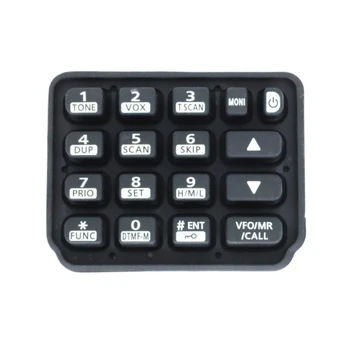 Подобрена цифрова клавиатура преносими радиостанции Клавиатура за двупосочна IC-V80