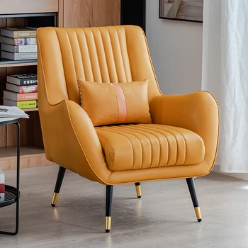 Orange опора за гърба, Защитно фолио за офис стол с Ергономичен Луксозен етаж стол, дълбоко кресло, Плажни модерни шезлонги, Офис мебели от ратан