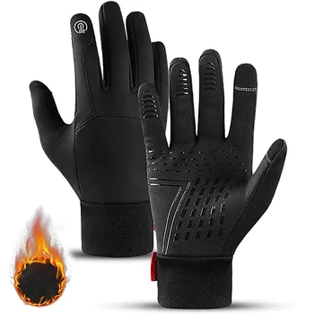 Зимни термо-унисекс ръкавици, непромокаеми ветроупорен топли ръкавици за езда С удебелени със светлоотразителни ленти на дръжките