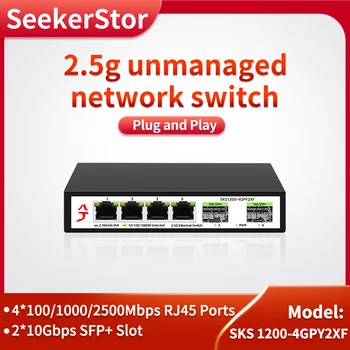 SeekerStor 6 Пристанища 2,5 g Неуправляван мрежов комутатор 100/1000/2500 Mbit / s, 4 порта, RJ-45 и 10 gbps SFP + слотове, щепсела и да играе.