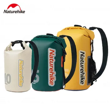 Походный раница Naturehike 25Л/15Л/10Л, водоустойчива чанта, чанта за преносим сух и влажен офис, туристическа чанта за съхранение с голям капацитет