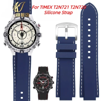 24*16 мм Издут мъжки силиконов каишка за часовник TIMEX Tidal T2N721 T2N720 TW2T76500 2T76300 Син спортен водоустойчива гумена Каишка за часовник
