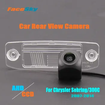 Висококачествена автомобилна камера за Chrysler Sebring/300C 2007-2014 Видеорекордер за обратно виждане AHD/CCD 1080P Аксесоари за паркиране отзад