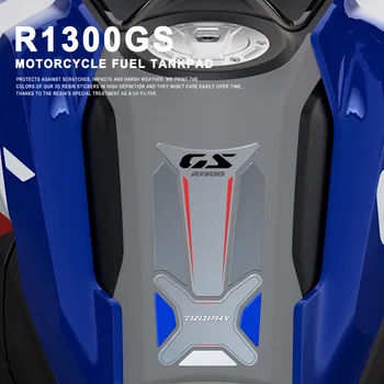 Мотоциклет 3D Гел Стикер на Газ, Резервоар за Гориво Защитен Панел на Кутията DecalTank Pad Tankpad За BMW R1300GS R 1300 GS Trophy 2023 2024