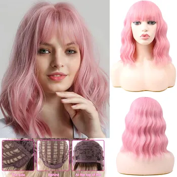 Пълна Звезда Къси къдрави перуки, направени от синтетични косми Розови Естествени Перуки с Бретон Огнеупорни Cosplay Женски перука