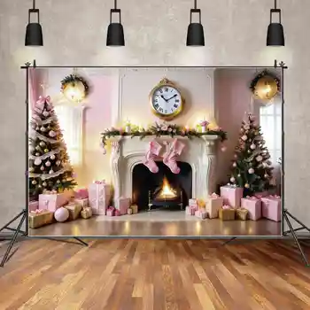 ЛУНАТА.QG Фон Коледна новост, Декоративен фон, Розовата къща, камина, дърво, Подарък-часовник за домашна фотография, аксесоари