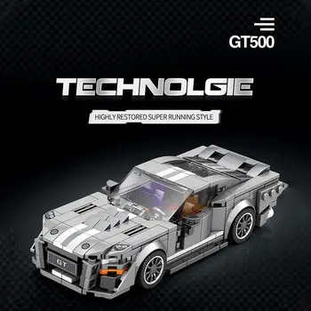 Reobrix Building Block Градска Модел Автомобил GT500 Super Car Технически Тухлени Блокове Играчки Набор от съвместими Лего за Деца Детски Подарък