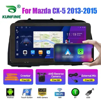 10,33 Инча Радиото в автомобила на Mazda CX-5 2013-2015 2Din Android Восьмиядерный Кола Стерео DVD Плейър GPS Навигация QLED Екран Carplay