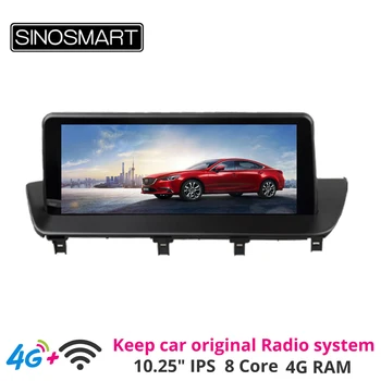 Sinosmart 10.25'Android Автомобилен GPS-плейър за Mazda CX-9 2016-2021 Поддържа BOSE Keep Car Original MZD System