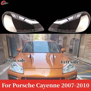 За Porsche Cayenne 2007-2010 Автомобили прозрачен капак на обектива фарове на светлината на капака лампи във формата на миди