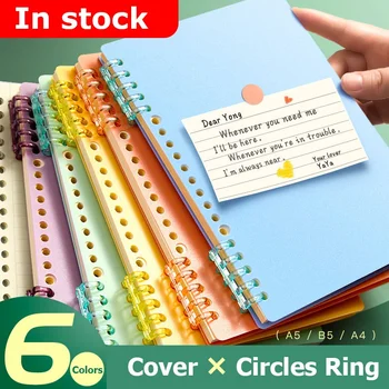 A4 A5 B5 Корица за книга с отрывными листа, Цветни корици, спиральное пръстен, Прозрачни Пластмасови Канцеларски материали, Ученически пособия, офис