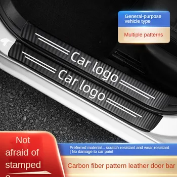 Стикер за защита на автомобилни прагове подходящ за Ford Escape Edge EVOS mustang mach-e, стикер за праг от въглеродни влакна