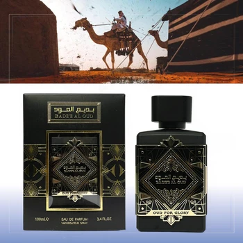 100 мл оригинални висококачествени парфюмерийни вода за посещения унисекс Body Splash Wash Arabian Dubai Scent Парфюми, необходими за дезодорант