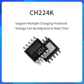 CH224 USB PD приемник Поддържа 4V ~ 22V ЯЙЦЕКЛЕТКИТЕ ОТА поддържа, имитация на електронна тагове максимална подкрепян мощност 100 W, CH224K 10 бр./лот