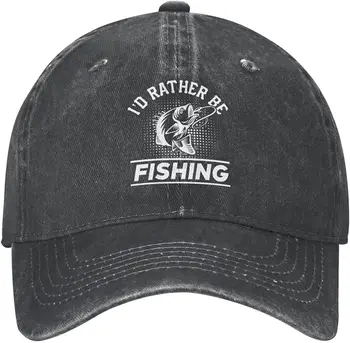 Забавна риболовна шапка, аз бих предпочел да е на рибарската шапка за мъже, бейзболна шапка, забавна шапка в черен цвят