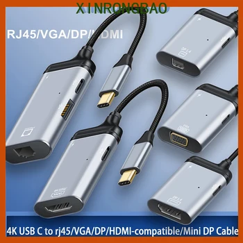 висококачествен USB Кабел C-4K Type C е Съвместим с HDMI Кабел Type C-Mini DP, Адаптер VAG RJ-45 Кабел За Бързо Зареждане PD За MacBook Pro