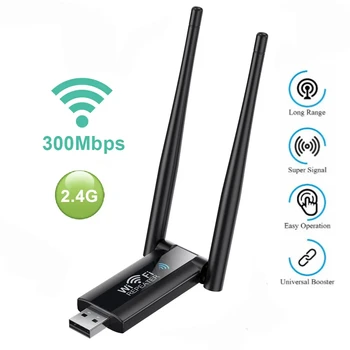 300 Mbit/s, Wi-Fi Ретранслатор 2,4 G Безжичен Wi-Fi Рутер Удължител на Сигнала на Wi-Fi Усилвател на Далечни разстояния Wi-Fi Усилвател с Антена за PC