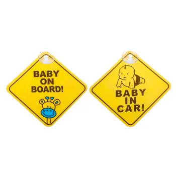 Плочки с изображение на дете на борда, Двойни нещастници, стикер за деца в колата, Детето за закрепване към прозореца на ELS
