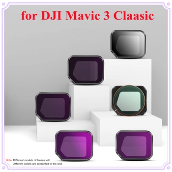 За DJI MAVIC 3 Класически филтри, регулируем филтър на камерата, набор от филтри UV CPL НИ за аксесоари DJI Mavic 3 Classic