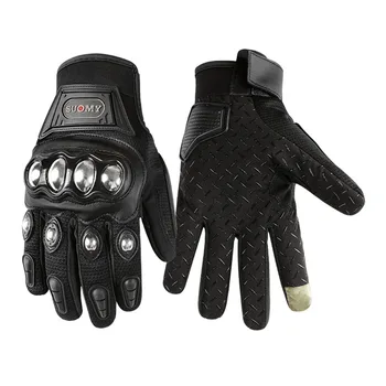 Мотоциклетни ръкавици от неръждаема стомана, есенно-летни мотоциклетни ръкавици, дишащи ръкавици за мотокрос с пълна амортизация на пръстите