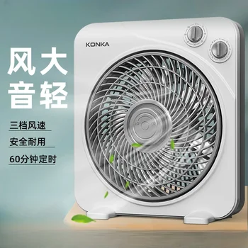 Електрически вентилатор Konka 220V Тенис на домакинствата фен Безшумен Настолен вентилатор 3 скорости на Анематический Малко в леглото си в общежитието