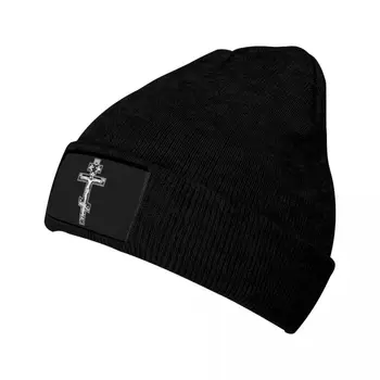 Православни шапки-бини с кръст, Религиозен символ, Вязаная капачка, улични Термоэластичные мъжки шапки, Есенни Модни шапки-абсорбатори по поръчка-подарък