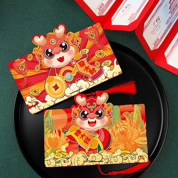 Сгъваеми Червени Пликове Сладък китайската Нова Година на Дракона Red Packet 2024 Нов Пролетен фестивал Dragon Red Packet и аксесоари