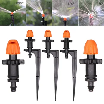 Стабилни градински ненасочени градински инжектори За напояване, пръскачки с допълнителен ъгъл на наклона 1/4 