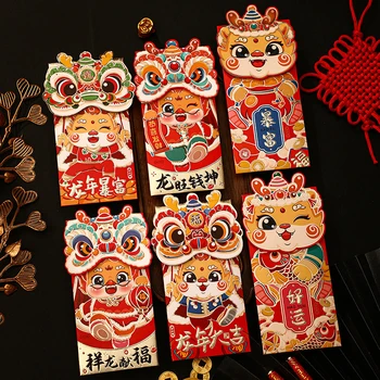 4ШТ Китайски Коледен Червен плик 2024 Символ на Годината на Дракона Щастлив Джобен карикатура на Зодиака Dragon Червен пакет Коледен подарък