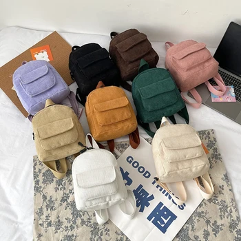 Нов модерен женски мини раница, обикновена вельветовые малки раници, за да се прости ежедневни студентски чанти за книги, пътни раници
