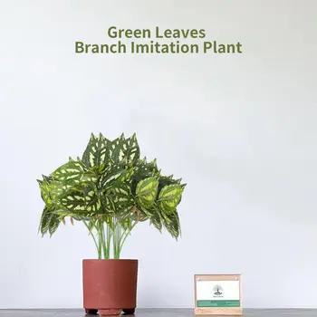 Вкусно изкуствено зелено растение, Без поливане, Изкуствено растение със собствените си ръце, Имитация на добър визуален ефект Зелени растения