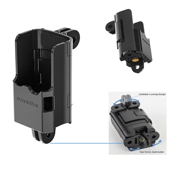 Расширяющаяся рамка, Сгъване адаптер с две куки, скоби за раницата си, в Гърдите колан за Сменящи се една скоба, комплект аксесоари за фотоапарати DJI Osmo Pocket 3