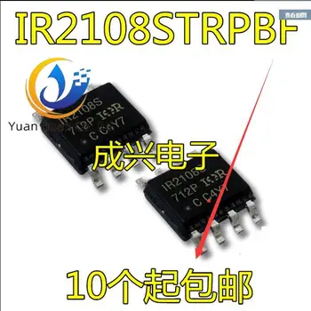 оригинален нов IR2108S IR2108STRPBF водача SOP8 SOP8 външен ключ с чип