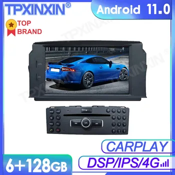 6 + 128 GB Android11 За Benz Class C180 C200 C230 Автомобилен Мултимедиен Плейър GPS Navi Аудио Стерео Екрана на Главното Устройство DVD Записващо